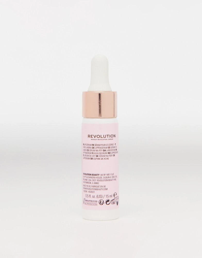 商品Revolution|Revolution Rehab AHA Lip Exfoliator,价格¥46,第3张图片详细描述