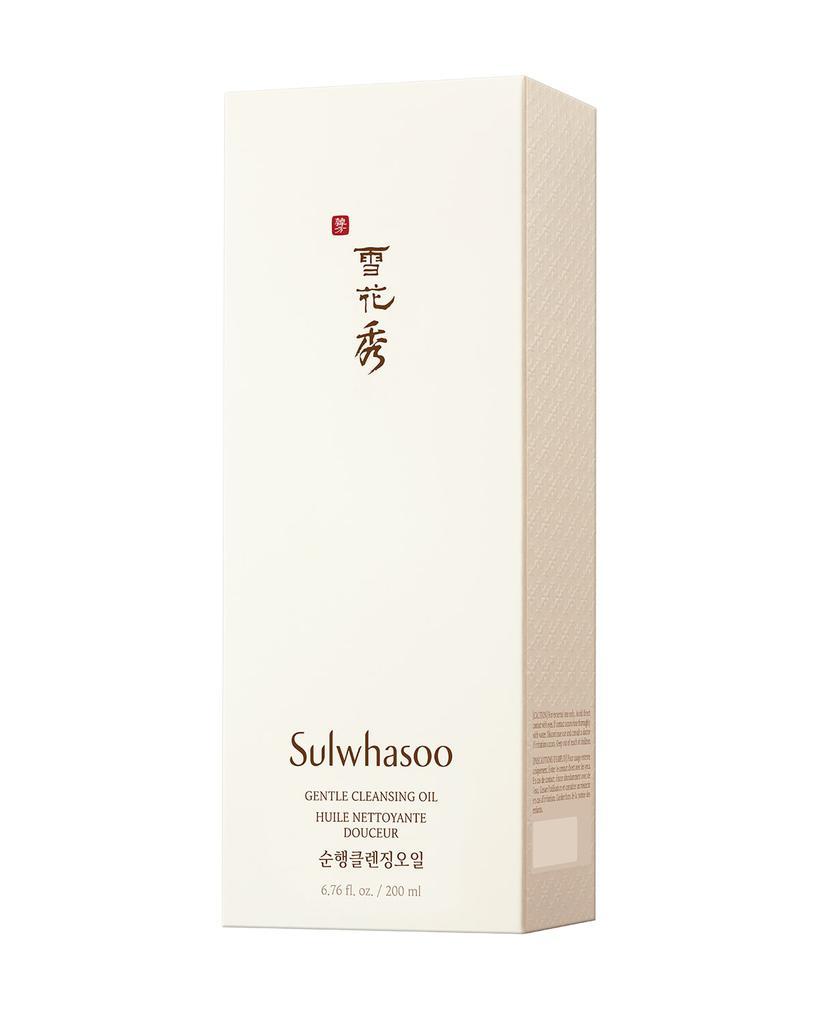 商品Sulwhasoo|6.7 oz. Gentle Cleansing Oil,价格¥298,第5张图片详细描述