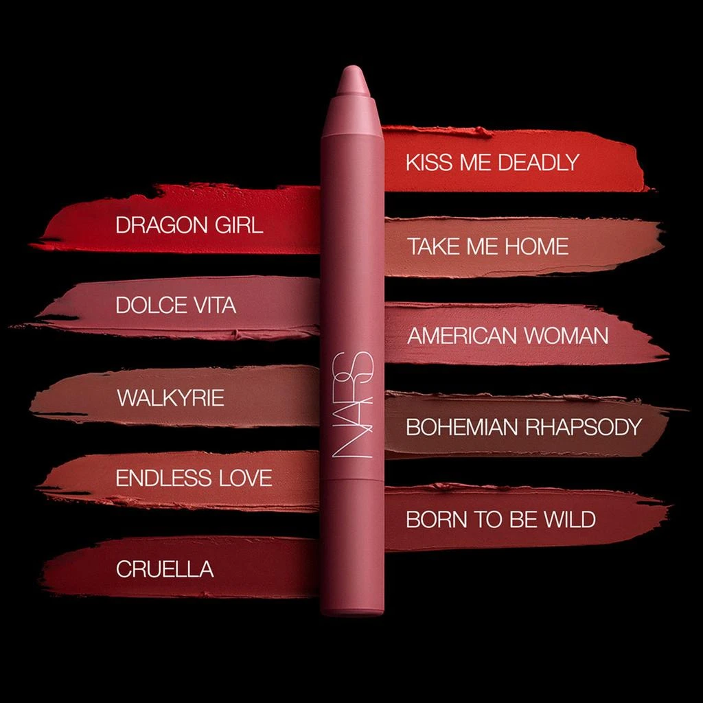 Powermatte High-Intensity Long-Lasting Lip Pencil 商品