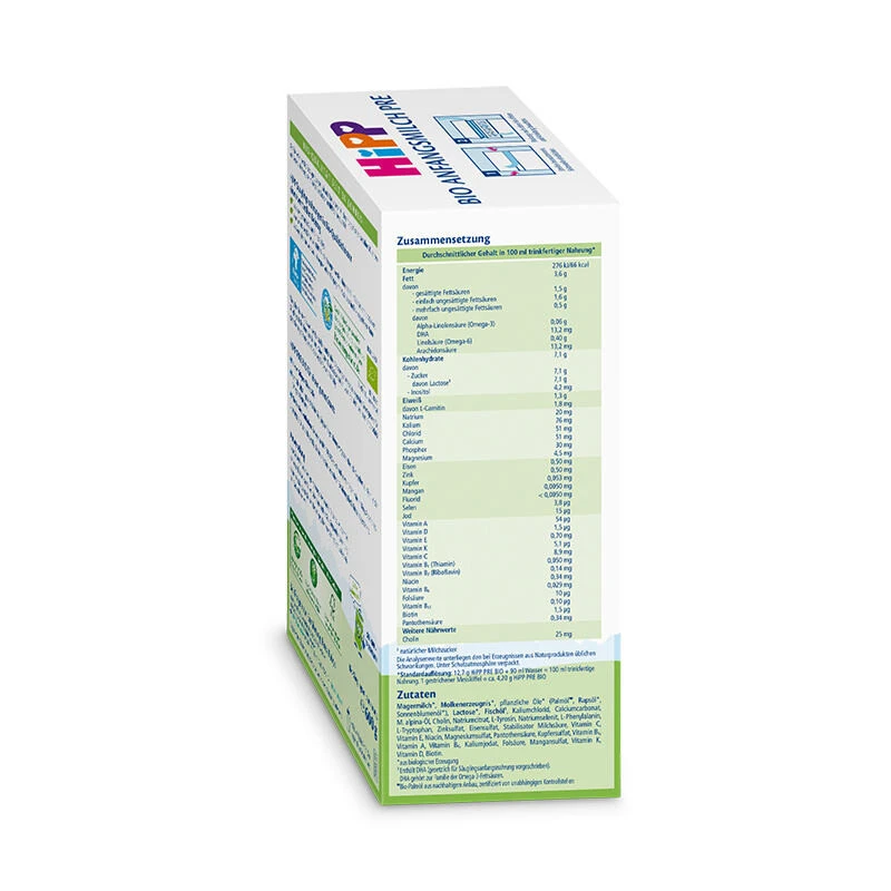 HiPPbio德国喜宝有机p段（0-3个月）600g/盒（保税仓发货）（预售3个工作日内发货） 商品