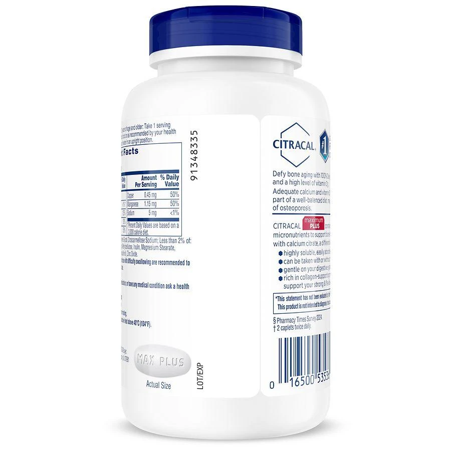 Maximum Plus Calcium Supplement + D3 Coated Caplets 商品