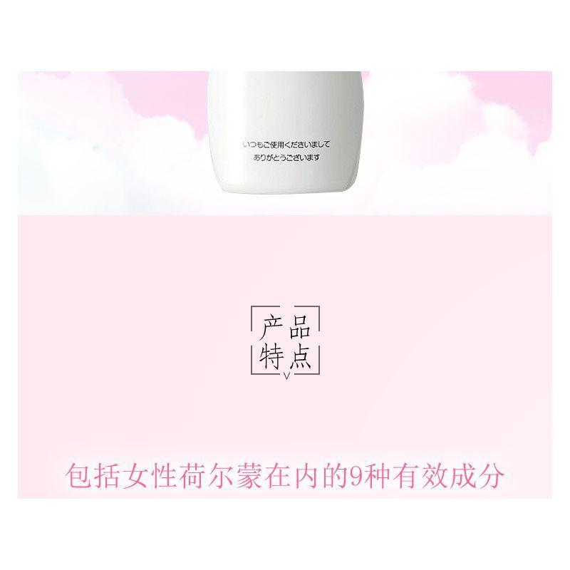商品kaminomoto/加美乃素|日本直邮KAMINOMOTO 加美乃素本铺女士用防止脱发育发HQ生发剂150ml,价格¥277,第8张图片详细描述