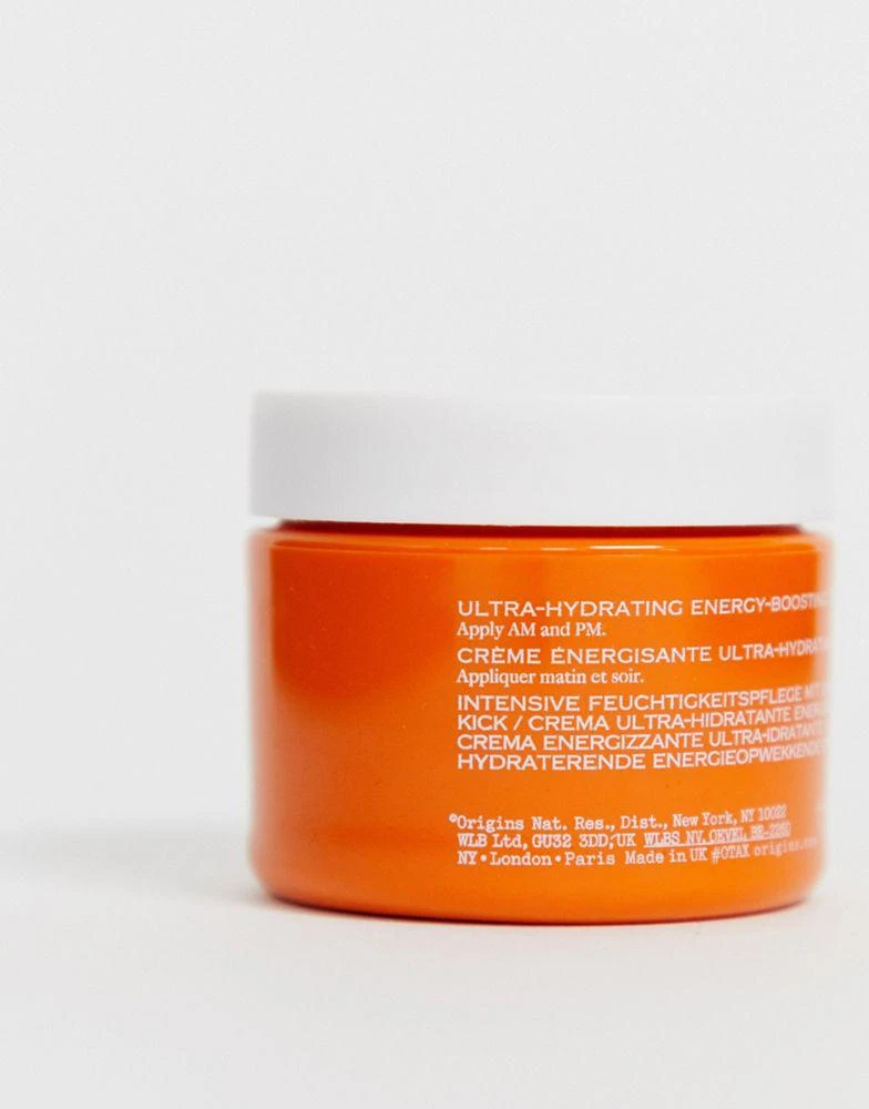 商品Origins|Origins GinZing Ultra Hydrating Energy-Boosting Moisturizer 50ml,价格¥298,第4张图片详细描述