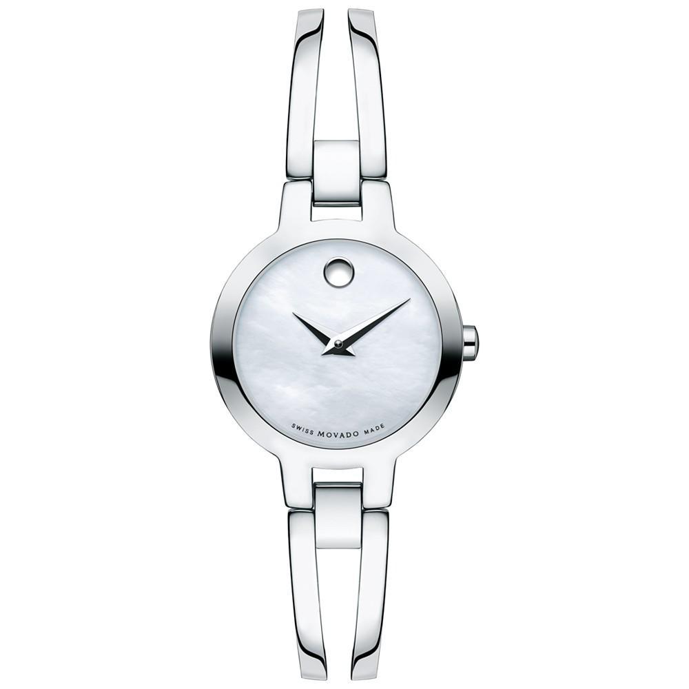商品Movado|Women's Swiss Amorosa Stainless Steel Bangle Bracelet Watch 24mm,价格¥4450,第1张图片