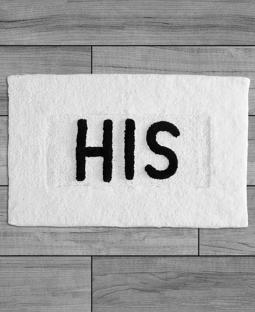 商品Jean Pierre|His Cotton Bath Rug,价格¥140,第2张图片详细描述