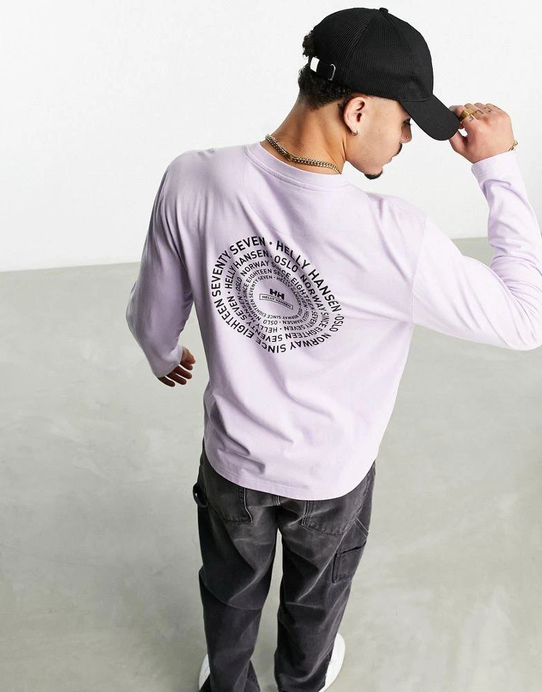 商品Helly Hansen|Helly Hansen Move long sleeve top with back print in purple,价格¥182,第1张图片