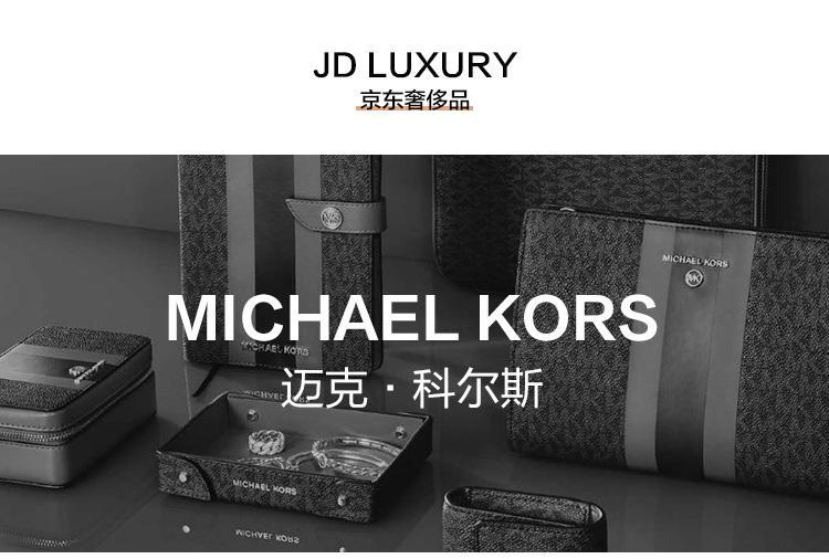 商品[国内直发] Michael Kors|MK 女包 迈克 科尔斯（MICHAEL KORS）CHARM系列 送女友 黑色 小号 单肩斜跨钱包 32T0GT9C5L BLACK,价格¥923,第1张图片详细描述