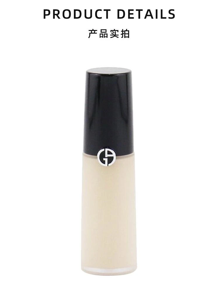 商品阿玛尼|阿玛尼 Luminous Silk 柔亮自然遮瑕膏12ml,价格¥573,第3张图片详细描述