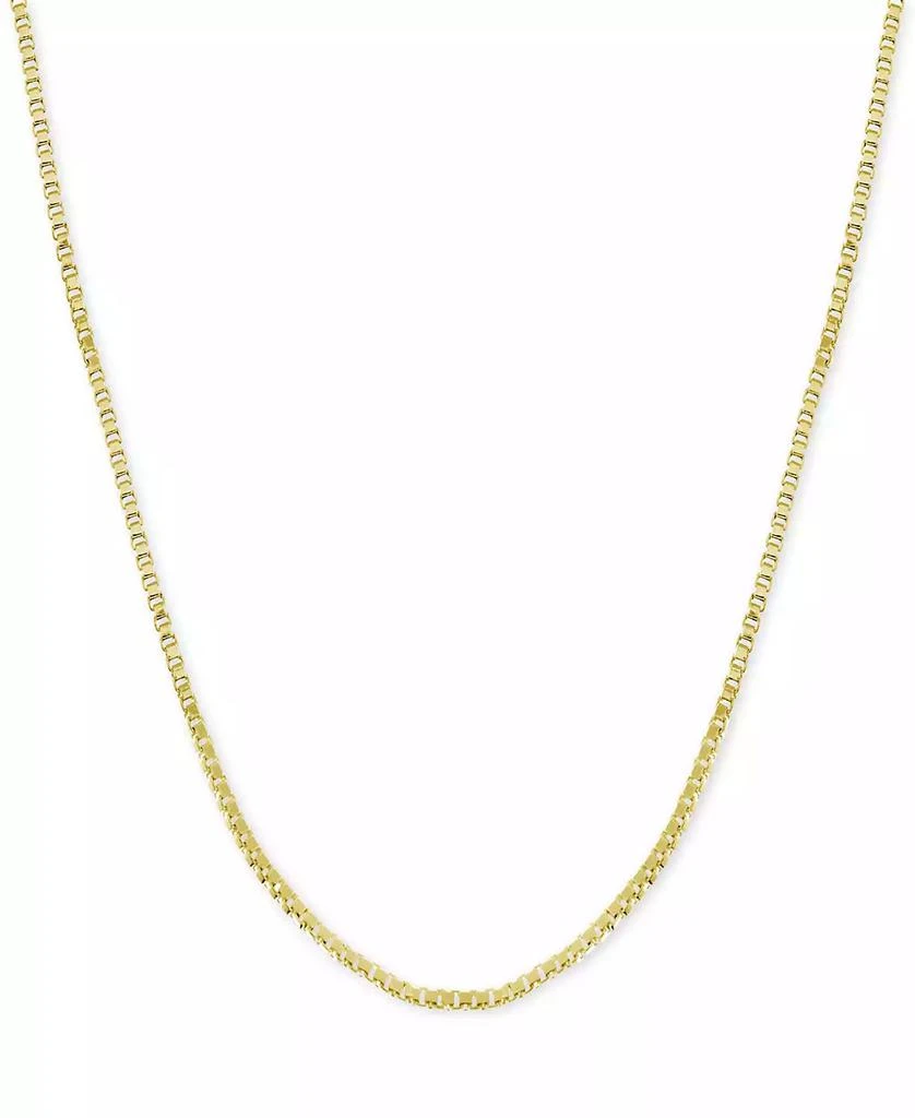 商品Essentials|Silver Plated Box Link 18" Chain Necklace,价格¥57,第1张图片