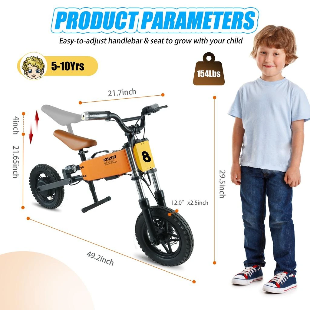 Streamdale Children's outdoor off-road electric bicycle 商品