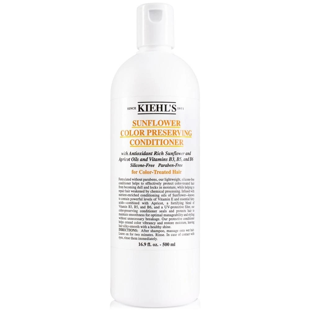 商品Kiehl's|向日葵护色护发素 500ml,价格¥238,第1张图片