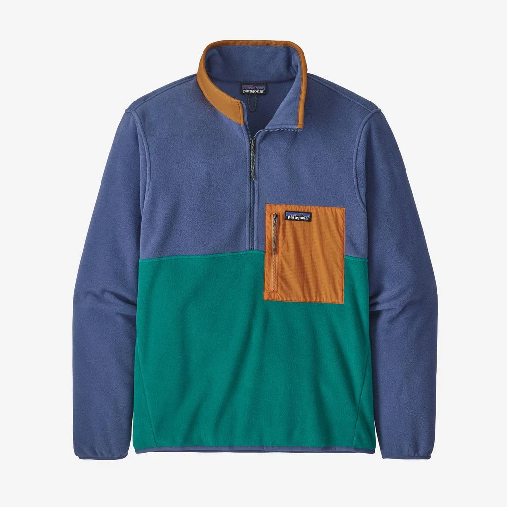 商品Patagonia|Jersey Microdini 1/2 Zip Fleece - Borealis Green,价格¥1111,第1张图片