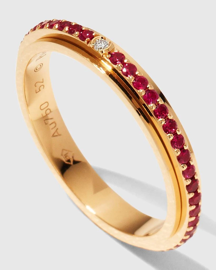 商品PIAGET|Possession 18K Rose Gold Ruby Band Ring,价格¥41009,第3张图片详细描述