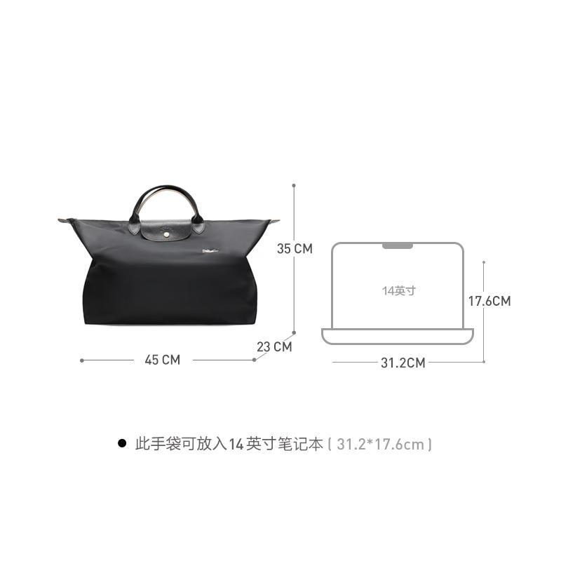 商品[国内直发] Longchamp|Longchamp/珑骧 新款奢侈品 女士尼龙手提包饺子包 黑色织物短柄可折叠手提包礼物送女友 黑色L1624 619 001 常规,价格¥682,第3张图片详细描述