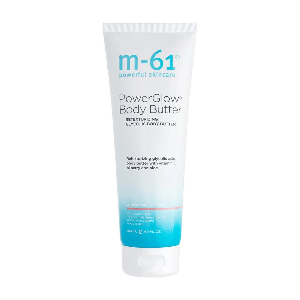 商品M-61|PowerGlow Body Butter,价格¥105,第1张图片