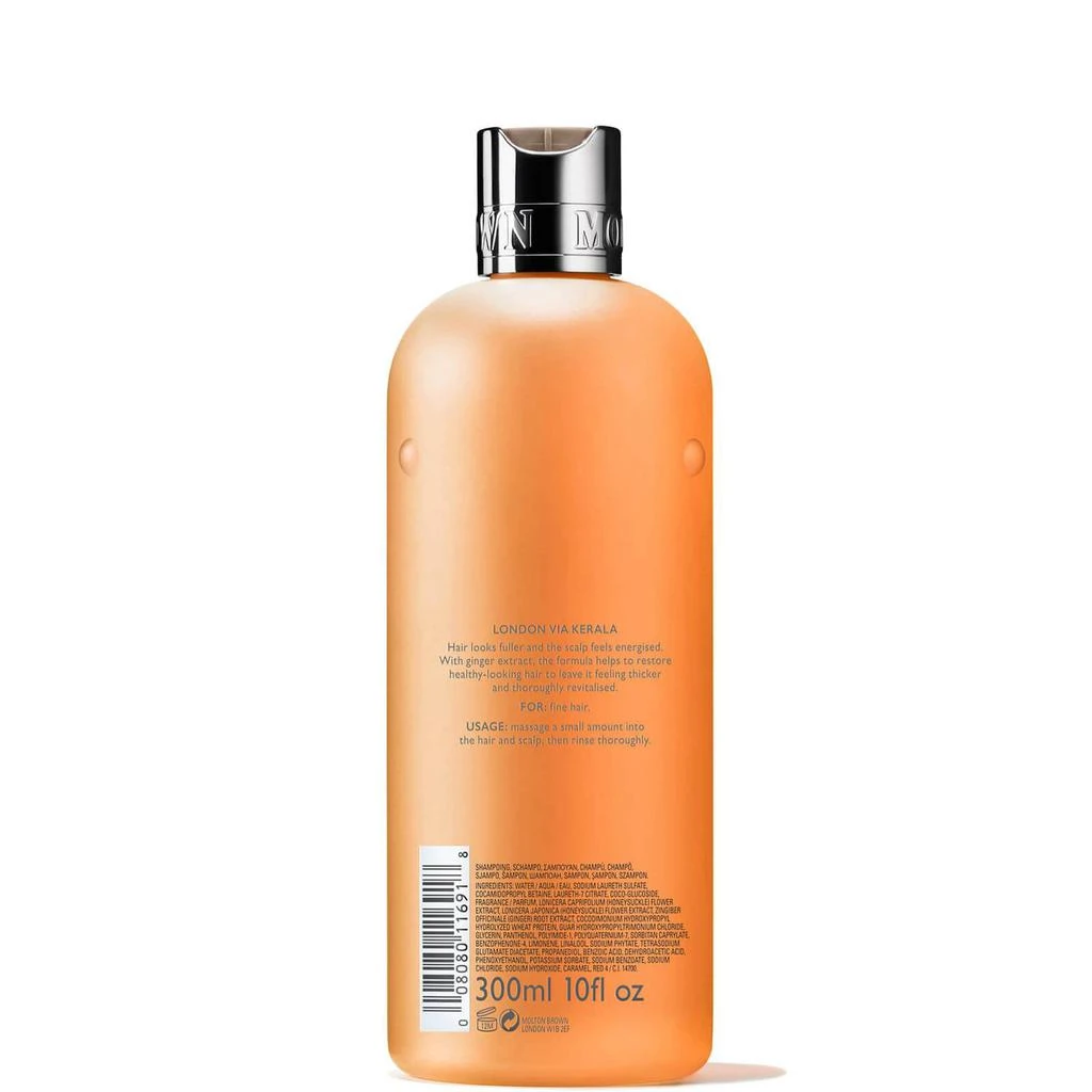 商品Molton Brown|Molton Brown Thickening Shampoo with Ginger Extract,价格¥222,第2张图片详细描述