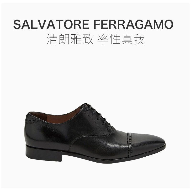 商品Salvatore Ferragamo|香港直邮Salvatore Ferragamo菲拉格慕黑色男士系带鞋百搭潮流,价格¥5869,第5张图片详细描述