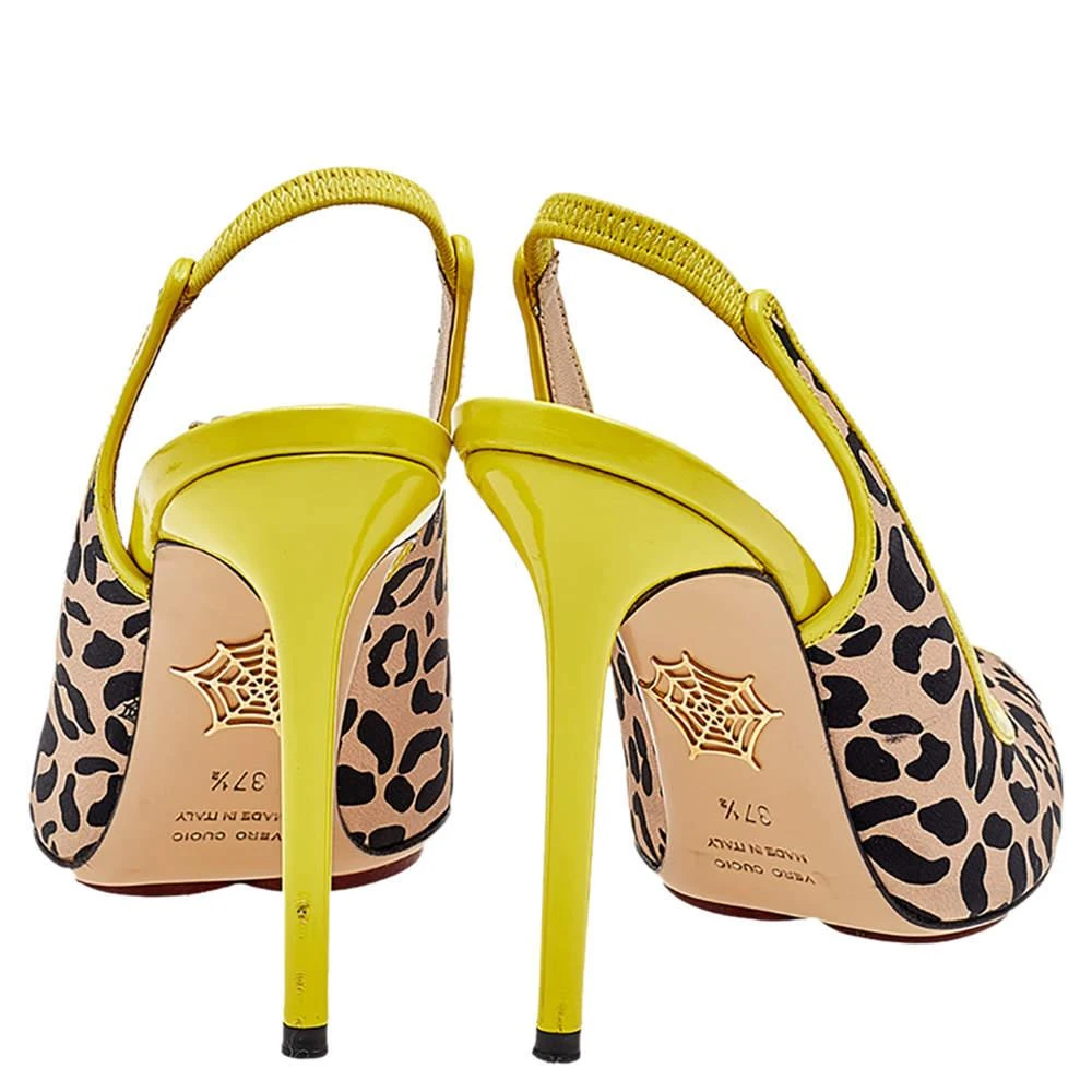 商品[二手商品] Charlotte Olympia|Charlotte Olympia Beige Leopard Print Fabric Slingback Sandals Size 37.5,价格¥1222,第5张图片详细描述