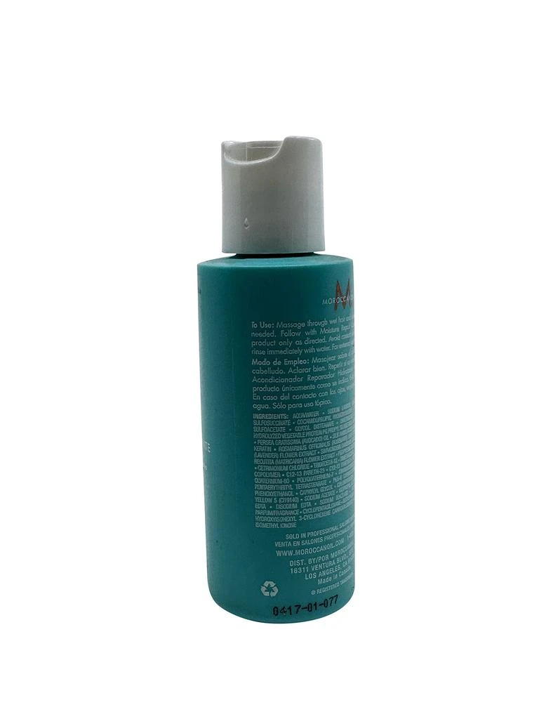 商品Moroccanoil|Moroccanoil Repair Shampoo Damaged Hair 2.4 OZ,价格¥106,第2张图片详细描述