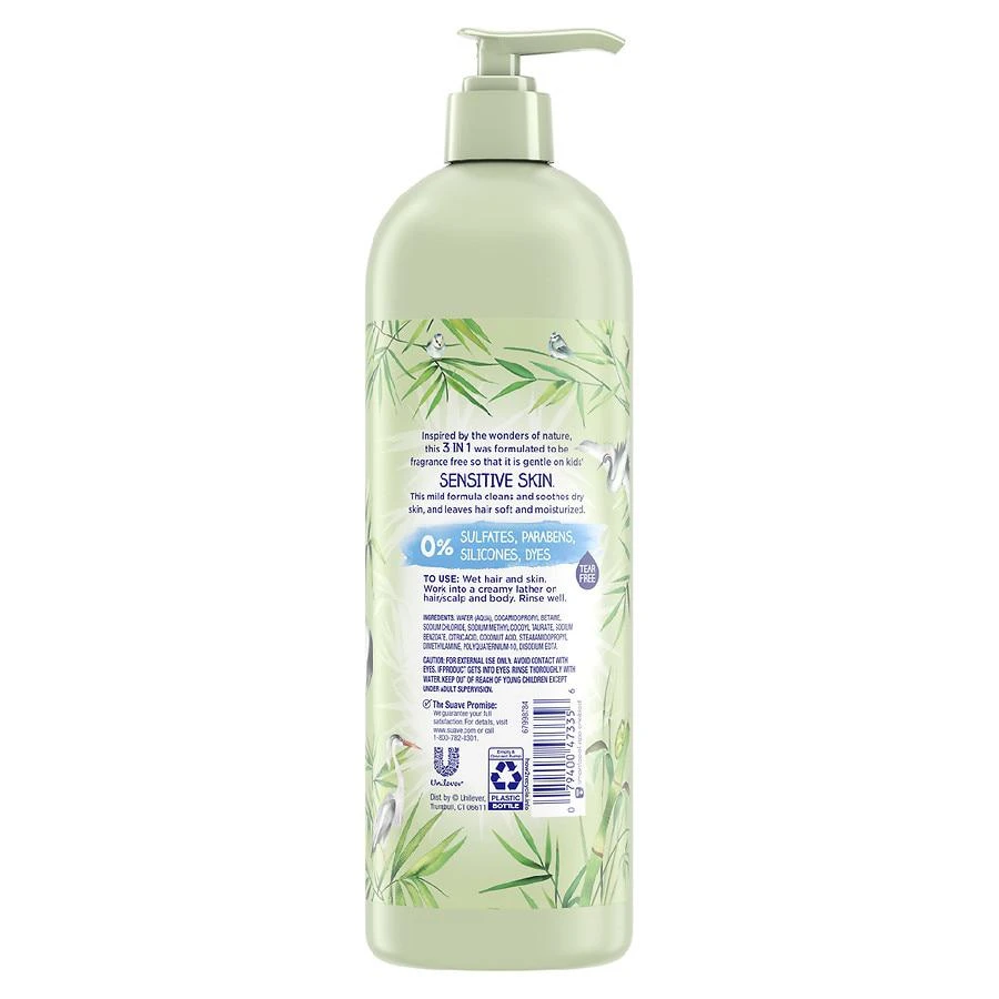 商品Suave|Naturals 3 in 1 Shampoo, Conditioner, Body Wash Sensitive Skin Sensitive Skin,价格¥38,第2张图片详细描述