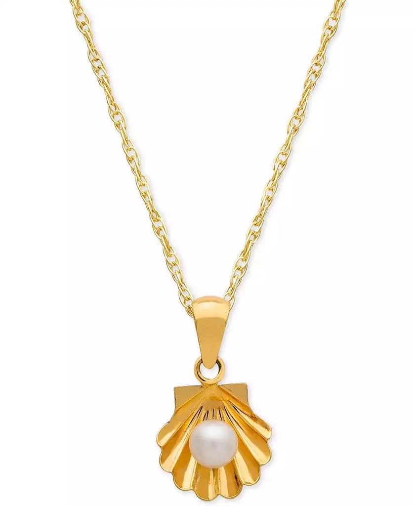 商品Disney|Little Mermaid Ariel Shell Mother-of-Pearl Bead 15" Pendant Necklace in 14k Gold,价格¥3244,第1张图片