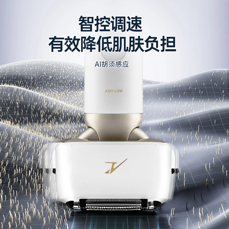 panasonic 松下小锤子2.0剃须刀LM34往复式电动男士刮胡刀 商品