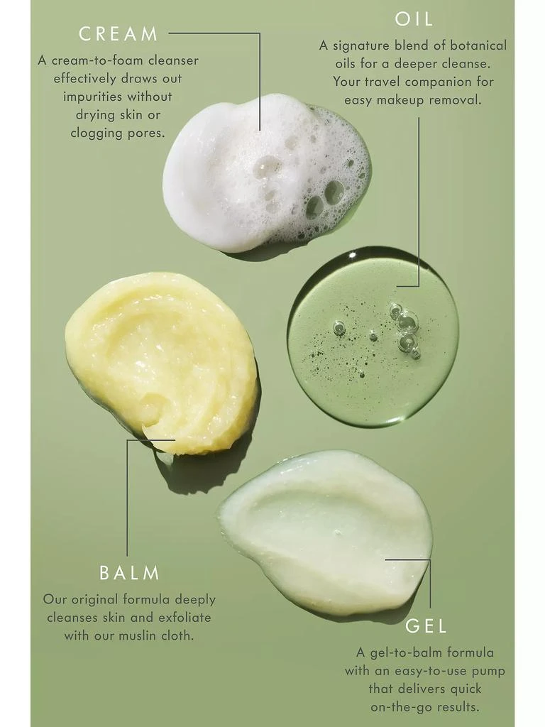 Cleanser Balm 商品