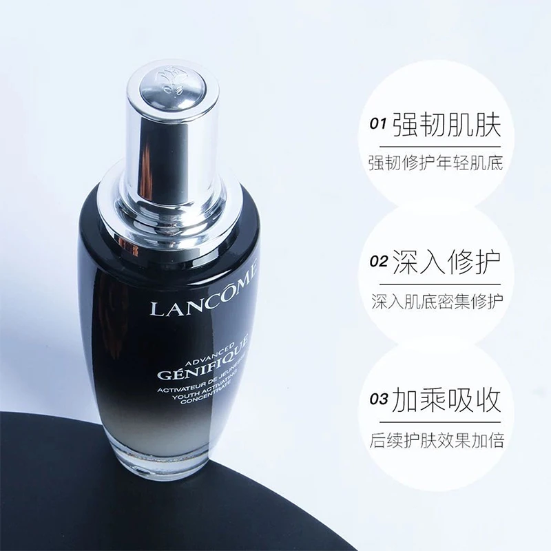 LANCOME 兰蔻 新款第二代 小黑瓶精华肌底液 100ml瓶 面部精华 紧致肌肤 商品