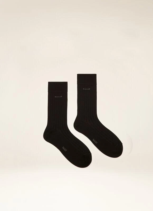 商品Bally|Ribbed Socks,价格¥259,第1张图片详细描述