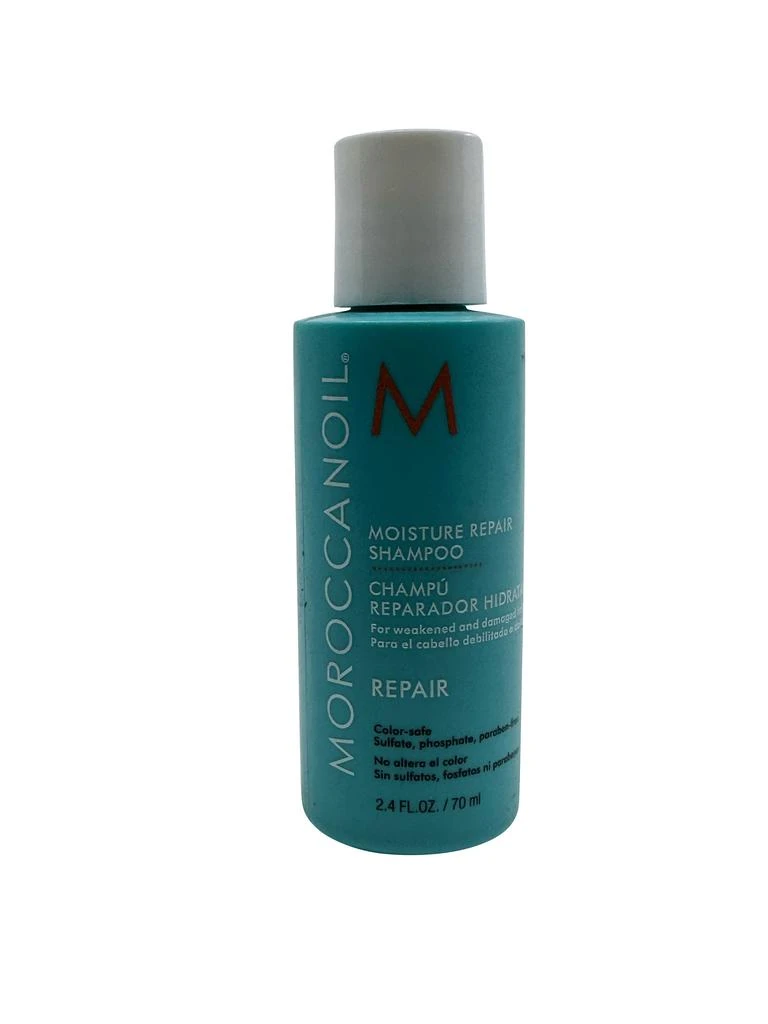 商品Moroccanoil|Moroccanoil Repair Shampoo Damaged Hair 2.4 OZ,价格¥112,第3张图片详细描述