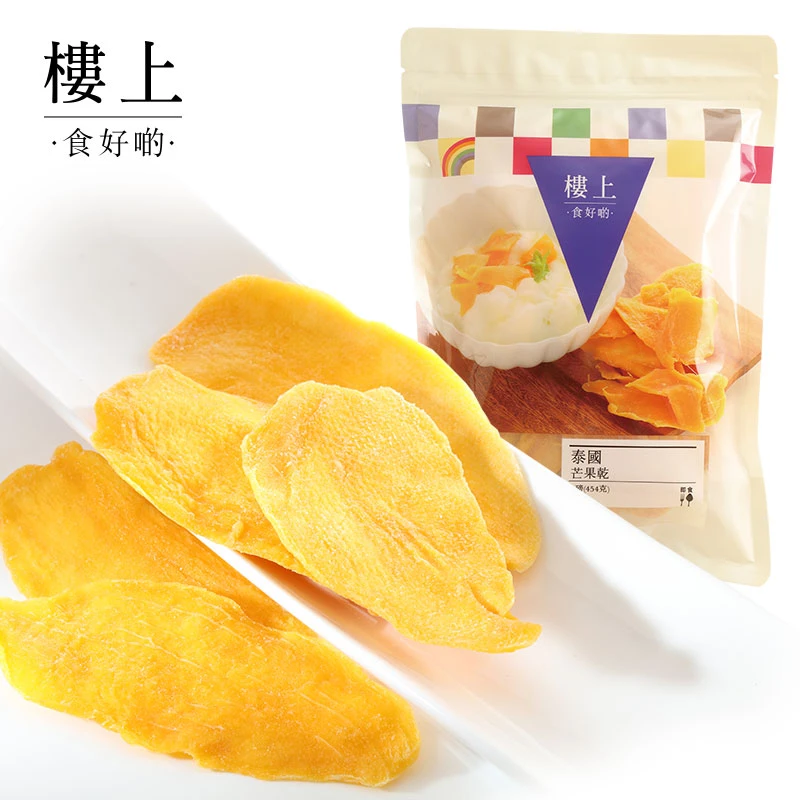 商品Loushang|中国香港楼上 泰国芒果干 风味芒果干 454g,价格¥99,第1张图片