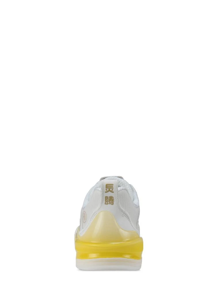 商品Li-Ning|Erik Ellington Pro Sneakers,价格¥454,第3张图片详细描述