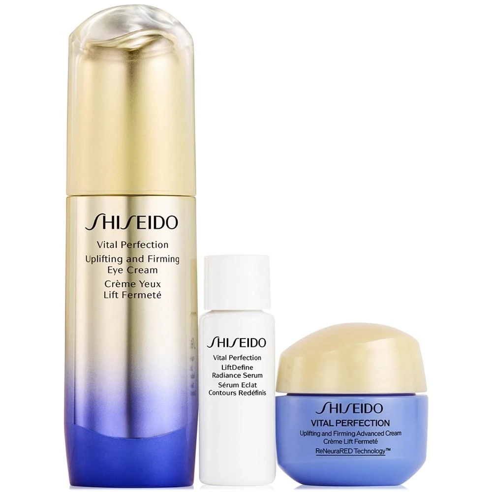 商品Shiseido|3-Pc. Lifting & Firming Eye Care Set,价格¥636,第4张图片详细描述