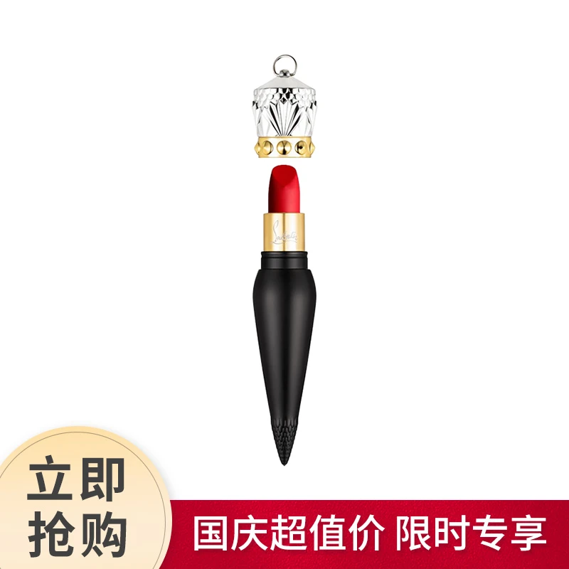 商品Christian Louboutin|路铂廷 女王权杖唇膏3.8g cl萝卜丁口红 ,价格¥302,第1张图片