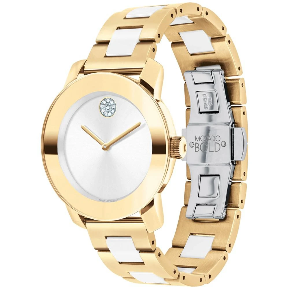 商品Movado|BOLD Iconic Women's Swiss Gold-Tone Bracelet Watch 36mm,价格¥6721,第2张图片详细描述