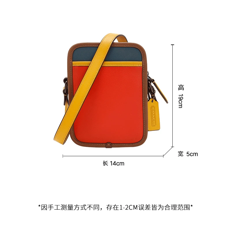 蔻驰斜挎包COACH男包奢侈品 男士专柜款红色拼色皮质单肩斜挎包手机包185 JIQUB 商品