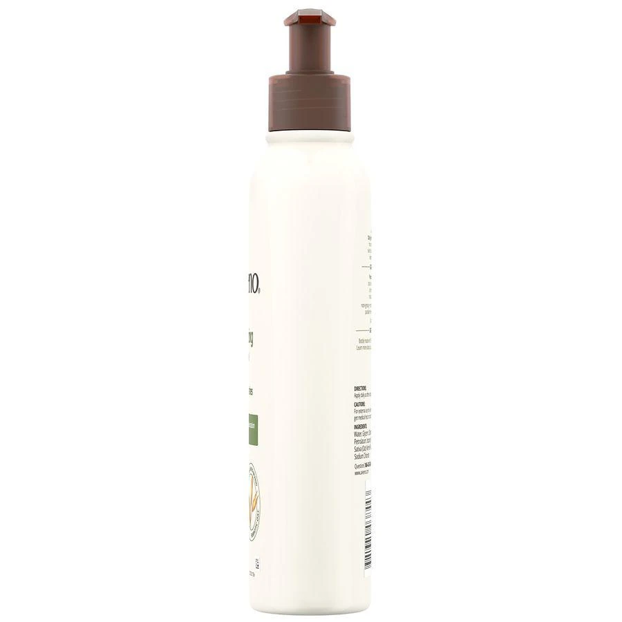 商品Aveeno|Daily Moisturizing Lotion with Oat for Dry Skin Fragrance-Free,价格¥109,第4张图片详细描述