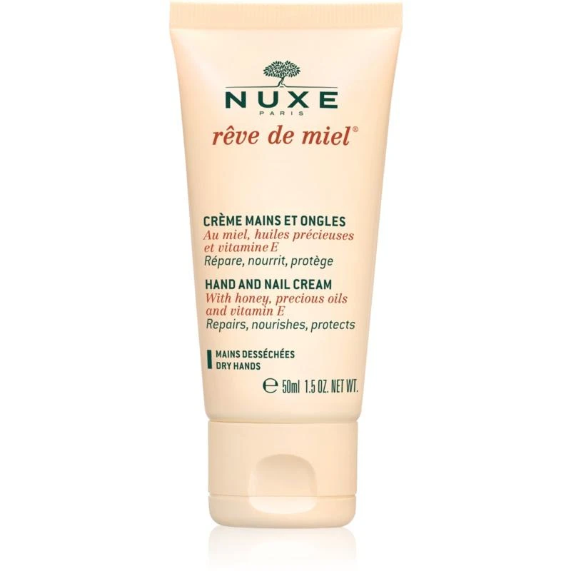 商品NUXE|NUXE 欧树 蜂蜜滋养护甲护手霜 50ml,价格¥86,第1张图片