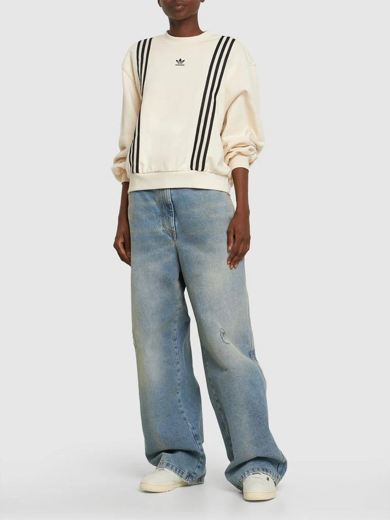 商品Adidas|3 Stripes Sweatshirt,价格¥370,第1张图片详细描述