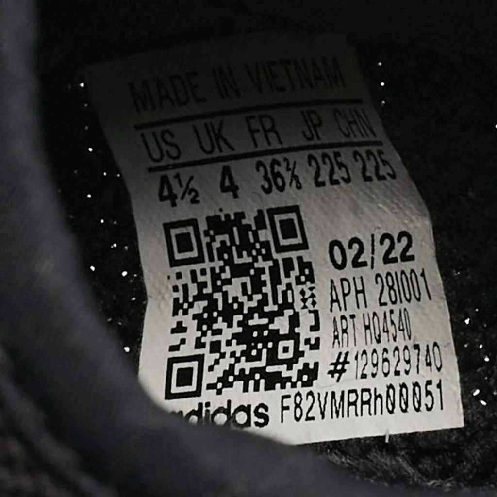 Yeezy x Adidas Black Knit Fabric Boost 350 V2 Onyx Sneakers Size 36 2/3 �商品