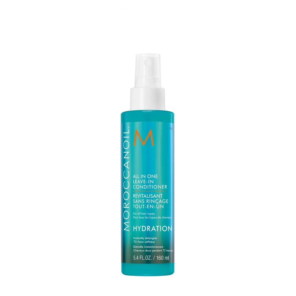 商品Moroccanoil|All In One Leave-In Conditioner,价格¥239,第1张图片