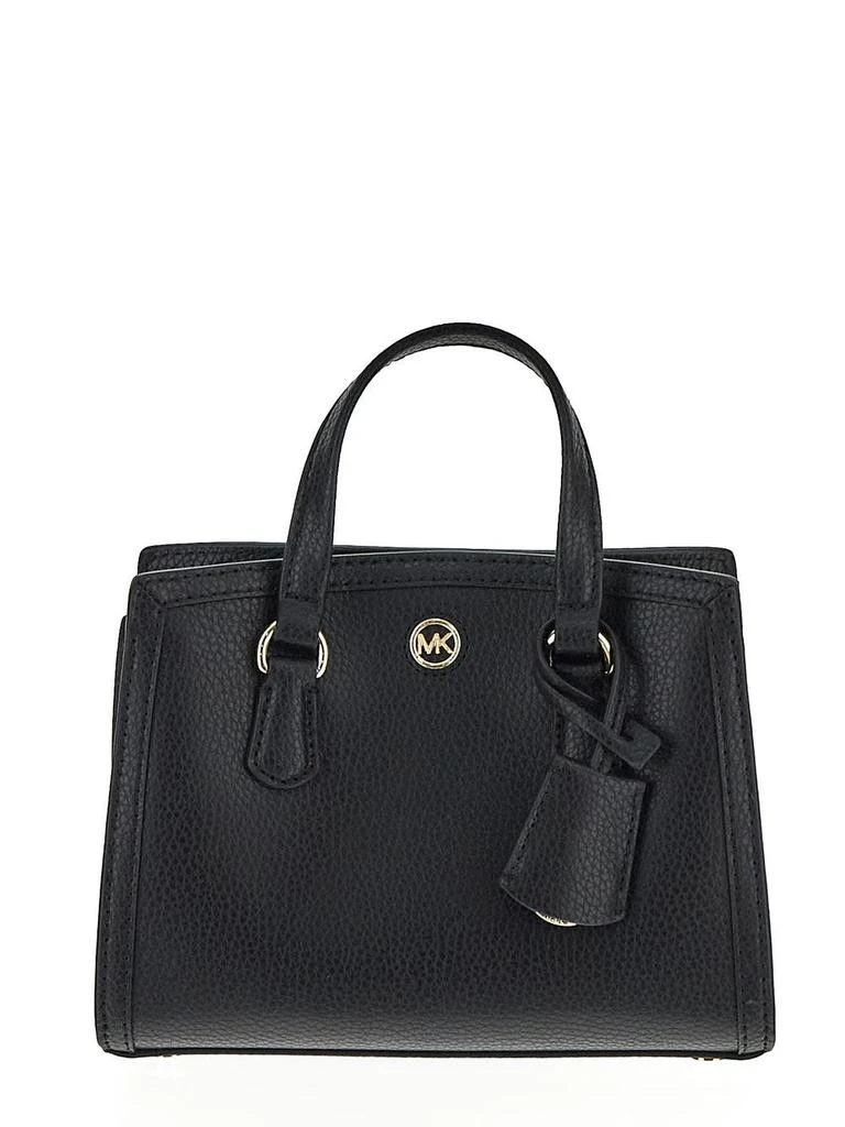 商品Michael Kors|Black Leather Bag,价格¥2050,第1张图片