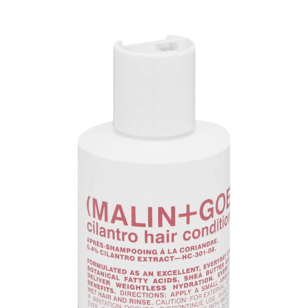 商品Malin + Goetz|Malin + Goetz Cilantro Hair Conditioner,价格¥233,第2张图片详细描述