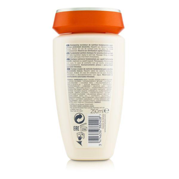 Nutritive - Bain Magistral Fundamental Nutrition Shampoo商品第3张图片规格展示