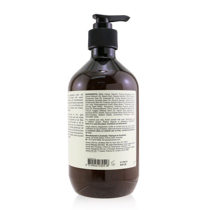 Aesop 滋润芳香身体乳霜 500ml/17.02oz商品第3张图片规格展示