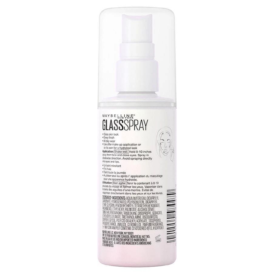 商品Maybelline FaceStudio|定妆喷雾,价格¥52,第2张图片详细描述