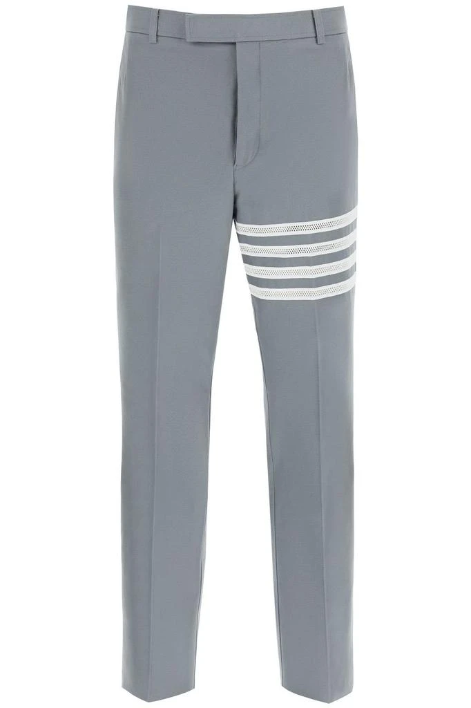 商品Thom Browne|Thom browne unconstructed classic chino trousers 4-bar,价格¥4109,第1张图片