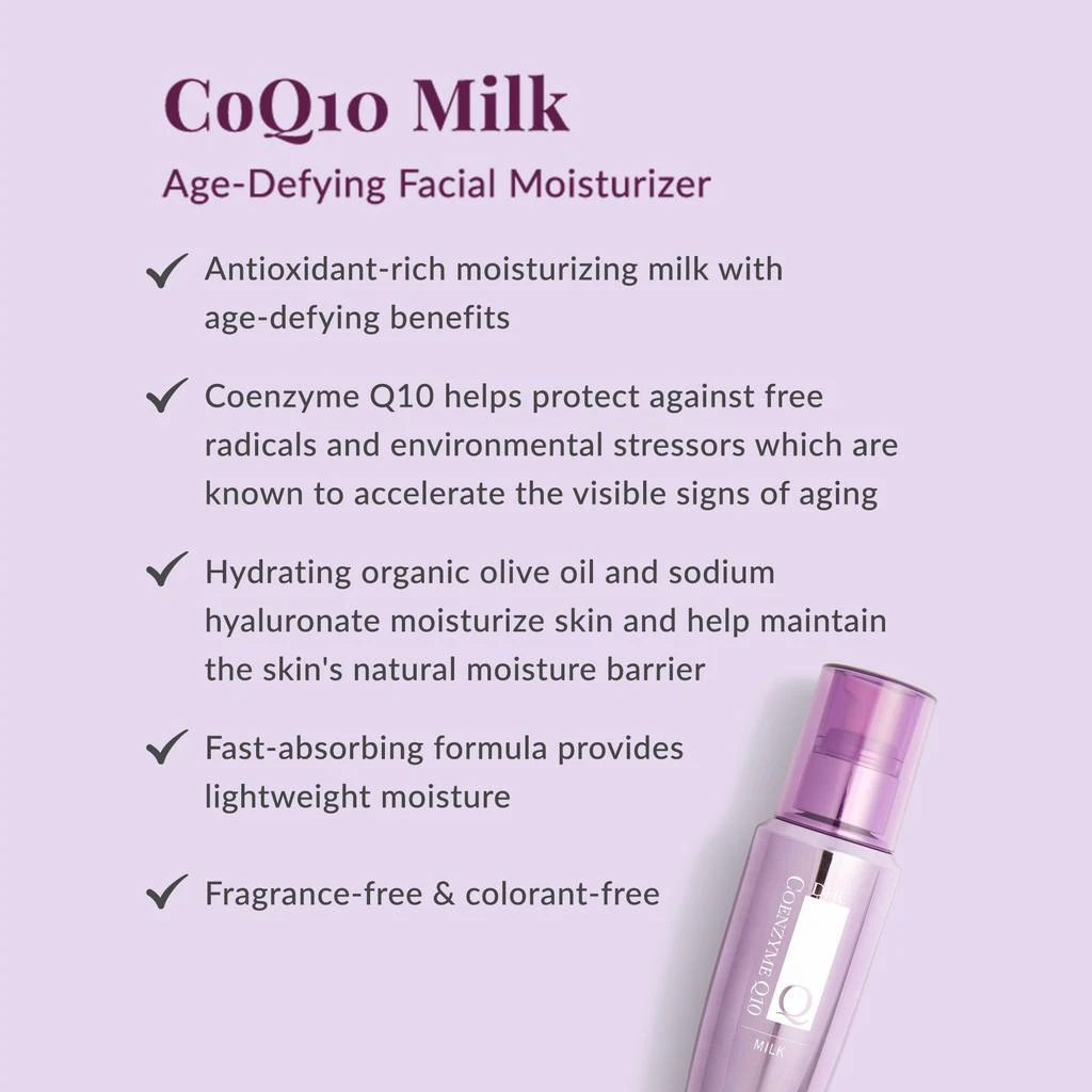 商品DHC|DHC CoQ10 Milk Lightweight Facial Moisturizer - 3.3 fl oz,价格¥344,第4张图片详细描述