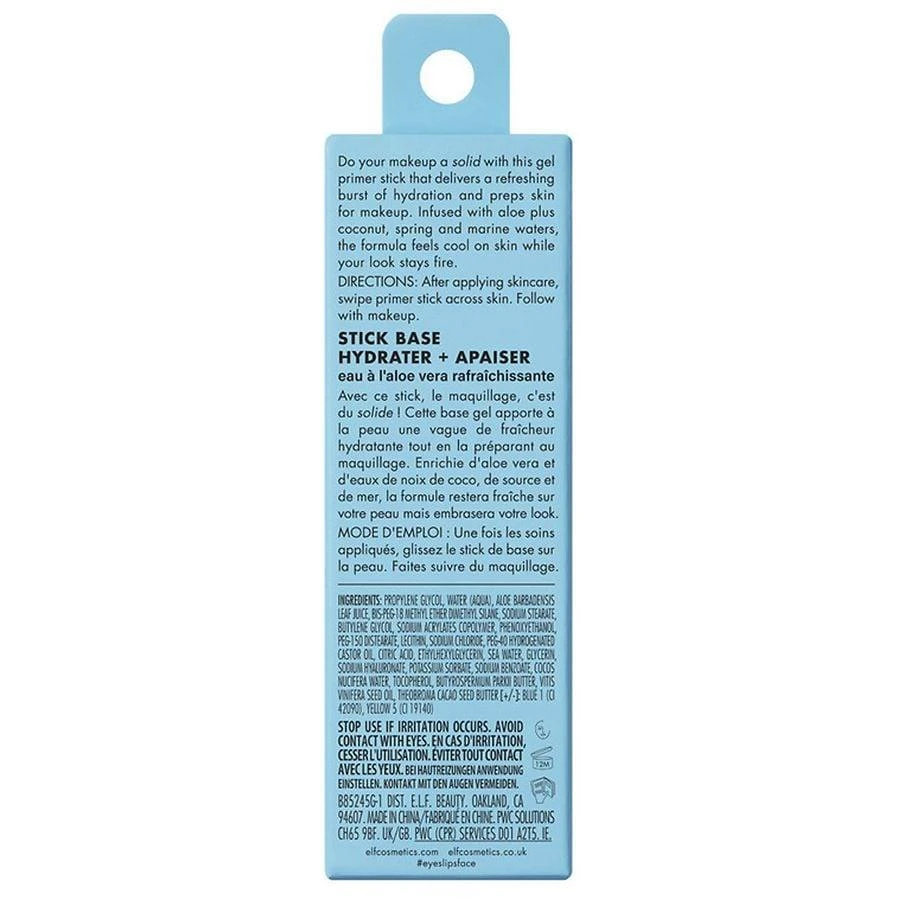 商品e.l.f.|Stay Cool Primer Stick,价格¥59,第3张图片详细描述