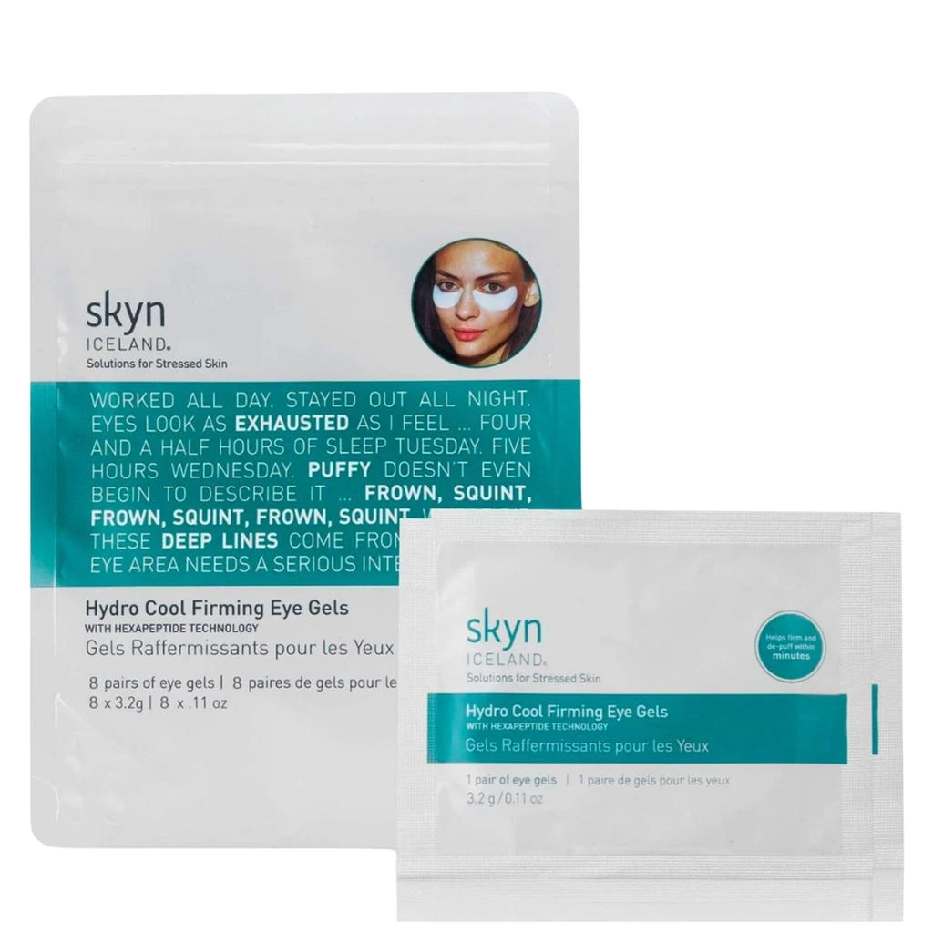 商品skyn ICELAND|skyn ICELAND Hydro Cool Firming Eye Gels,价格¥167,第1张图片